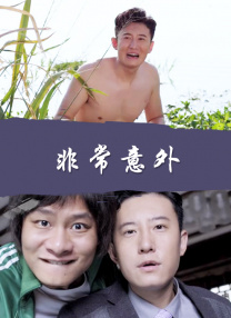 亚洲一级免费视频